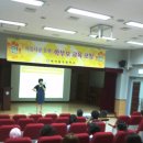 매여울초등학교 이미지