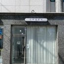 디어앤유어