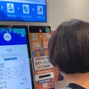 횡성족발 | [Y의 이야기] 파란만장 횡성 워터파크 여행2