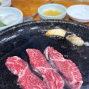 대풍식육식당 - 경주시 소현길 2 | 대풍식육식당