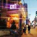 와인그라스호프 이미지