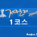 전통주박물관식당 이미지