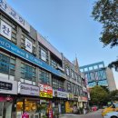 [ 성남 | 서현 볼링장] 🎳 " 헐크 볼링장" 방문 후기