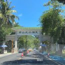 오류동천 이미지