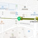 연세큐원피부과의원 이미지