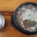 주문진등대식당