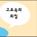 아라비안클럽 이미지