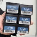 MB | 데미 토이록션 염모제 MB 후기