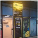 행정사사무소 비즈 이미지