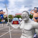 대전지방법원 보령등기소 화장실 | 싸이 흠뻑쇼 대전 스탠딩 준비물 및 후기 - 부모님과 함께