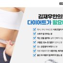 회룡한의원 이미지