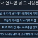 세현