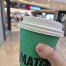 이마트24 R정관신세계점 | 하남 스타필드<슈퍼 말차>내돈내산 솔직후기