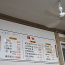 경희분식 이미지