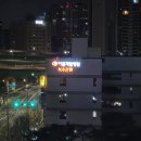 아름제일병원 | 아름제일병원 산후도수치료 후기