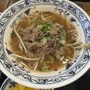 포미쌀국수 방문 후기 청주 분평동의 가성비 베트남 요리 맛집