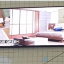 삼익광고 이미지