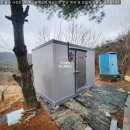 농산물안정성분석센터1 | 2평 저온저장고 고추장의 고장 농산물 저온 창고 견적 가격 비용 공사 설치 완료