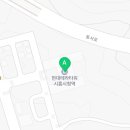 네오현대 공인중개사사무소 이미지