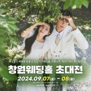 사파동임시공영주차장 이미지