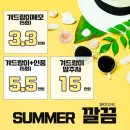 아름다움의원 이미지