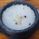 돌솥밥 기사식당 이미지