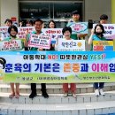 남지문화의집 이미지