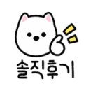 Petshill (펫츠힐) 이미지