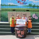 소중한한끼 이미지