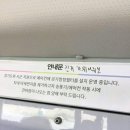 TMI 이미지