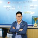 디자인퍼휴먼(FORHUMAN)