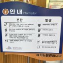 수성구청 본관 이미지