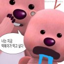 노리터즉석떡볶이 이미지