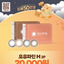 메디오스 이미지