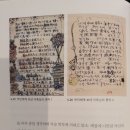 건강하오 이미지