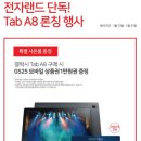 GS25 동두천점 네이버블로그