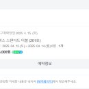 앳제주 네이버블로그