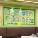 김밥천국앤스파게티 이미지