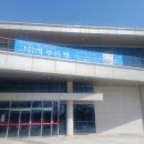 청년작가 발굴전 그들의 푸른방 | 🌿자연 속으로 떠나는 예술여행, 청년작가 발굴전 &lt;그들의 푸른 방&gt; 관람기🎨