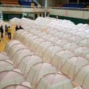 흥해체육관 체육관 이미지