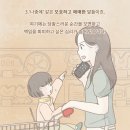 정훈태권도 이미지