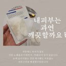 더라온메디칼 이미지