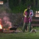 정이민박 이미지