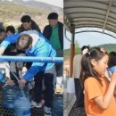 강천산 음용수 이미지