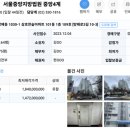 주식회사 한숲 이미지