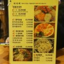 동양수산 이미지