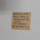 거시기대구뽈찜 이미지