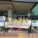 내덕1동 행정복지센터 이미지