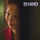 신선동-13 이미지