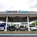 한진가스 이미지